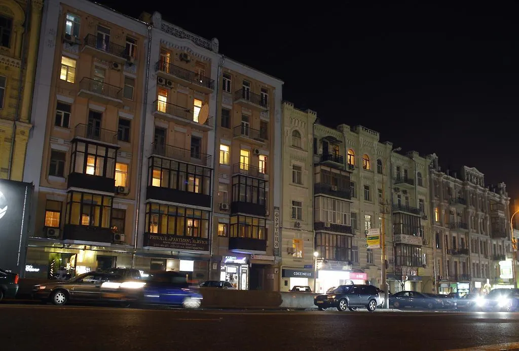 Bessarabka Apartments Kyiv