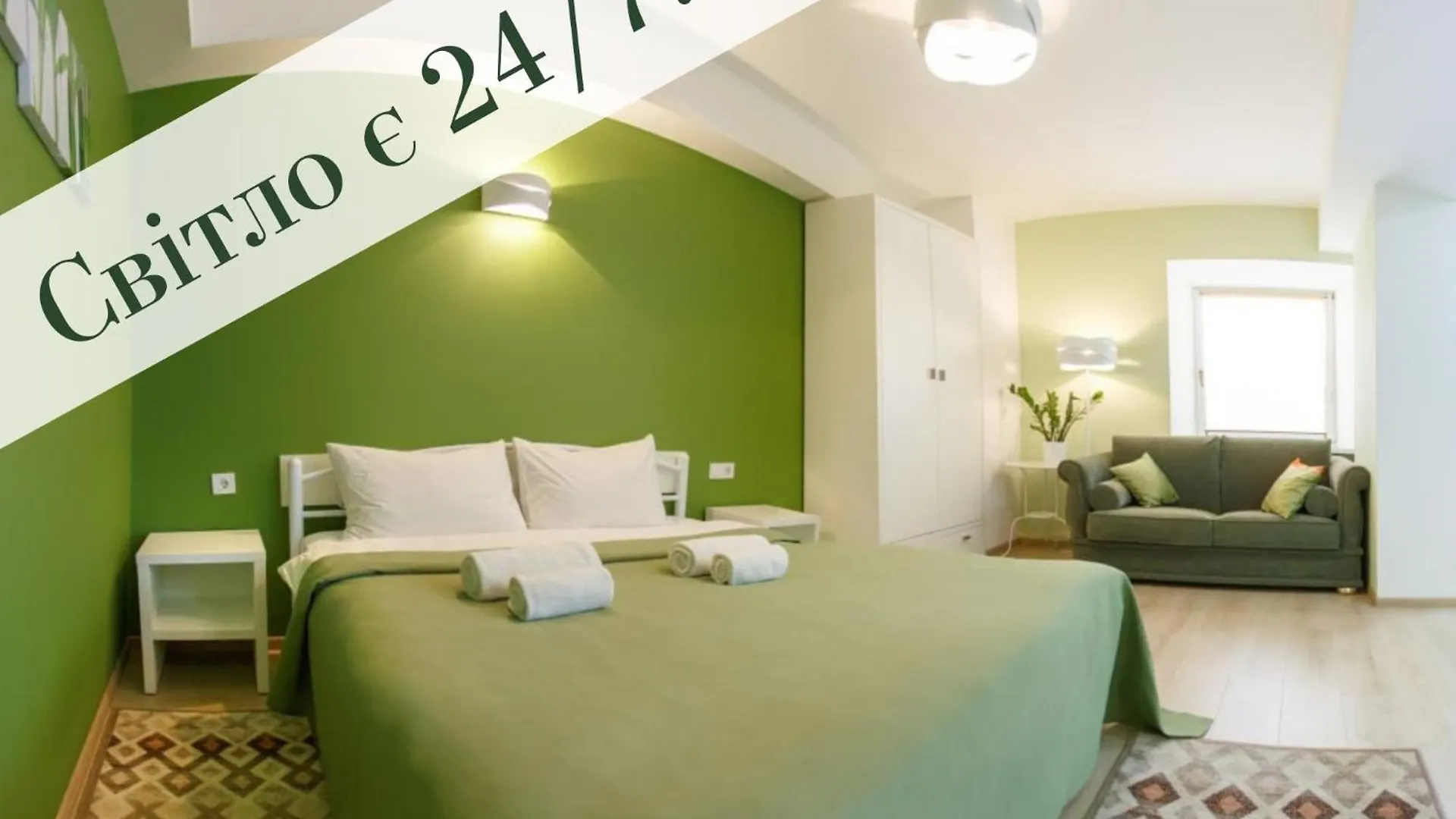 Bessarabka Apartments Kiev 0*,  Ukraina